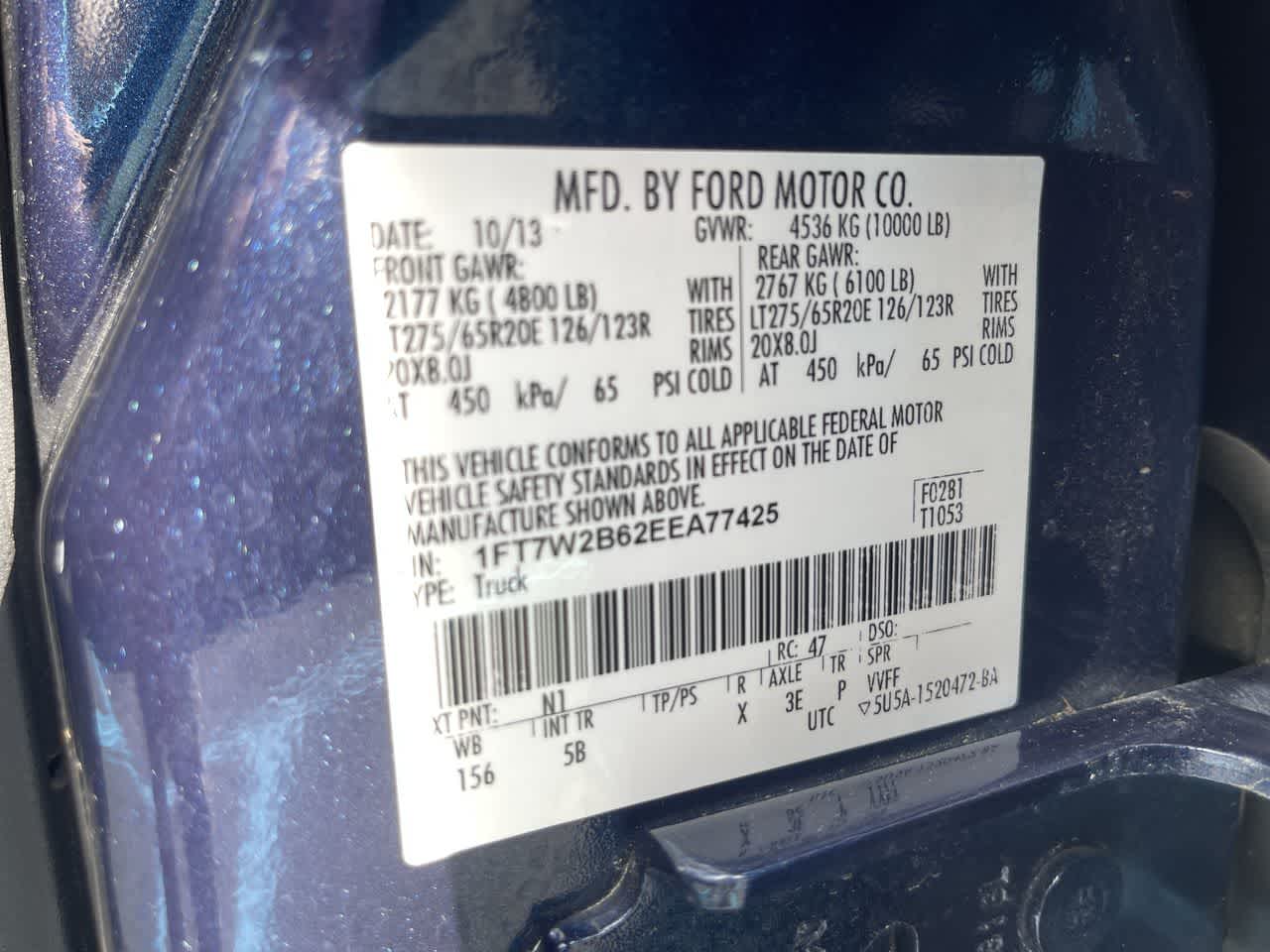 2014 Ford Super Duty F-250 Pickup Lariat