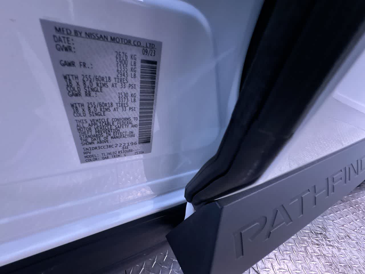 2024 Nissan Pathfinder SL